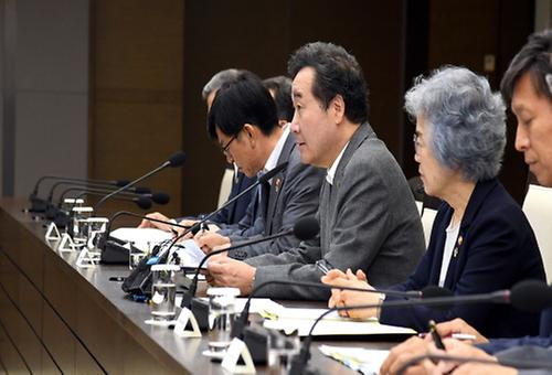 The 80th Policy meeting 