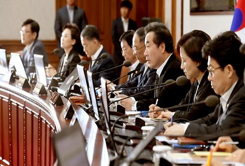 The 23rd Cabinet meeting 