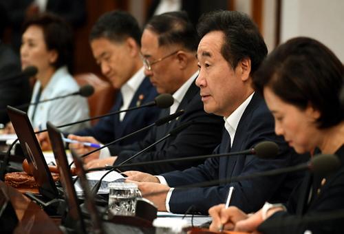 The 24th Cabinet meeting 