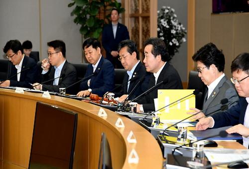 The 82nd Policy meeting