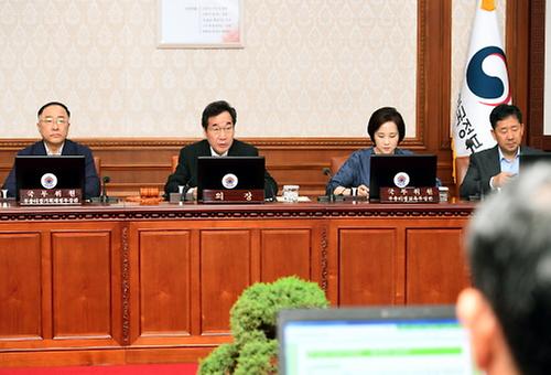 The 25th Cabinet meeting 