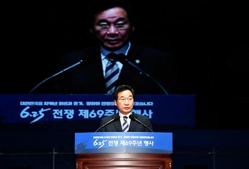 Korean War anniversary