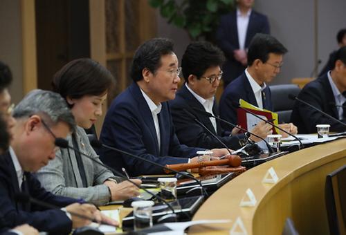 The 83rd Policy meeting 