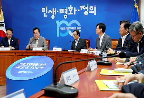 Gov't-ruling party meeting