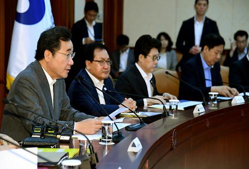 The 84th Policy meeting   