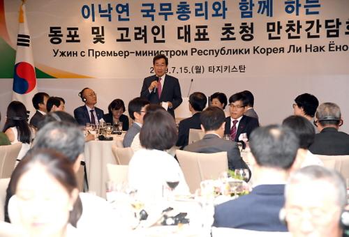  Prime minister meets S. Korean residents in Tajikistan