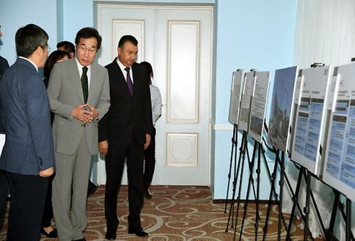 KOICA 로밋지역 전력망 구축 사업 보고회