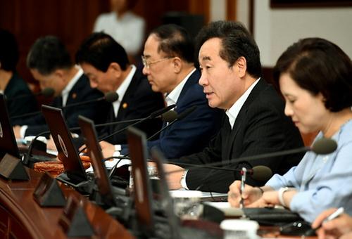 The 29th Cabinet meeting