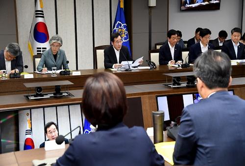 The 85th Policy meeting