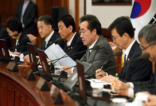 The 30th Cabinet meeting 