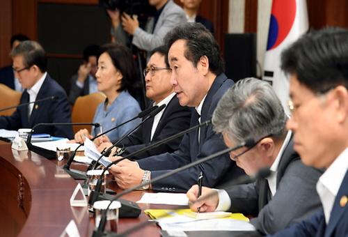 The 86th Policy meeting 