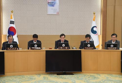 The 33rd Cabinet meeting 