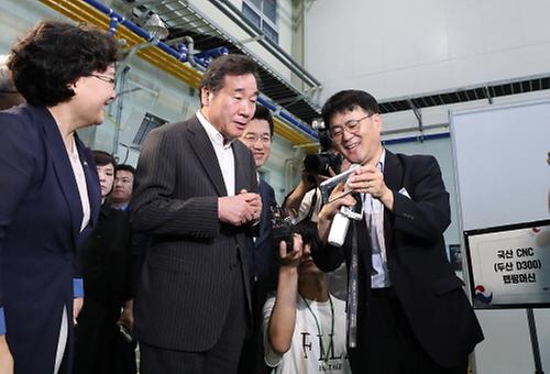 한국기계연구원 방문