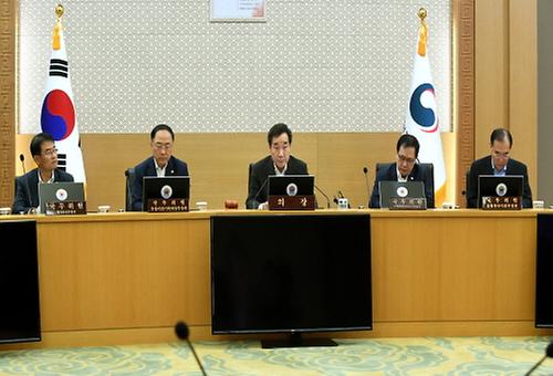 The 35th Cabinet meeting 
