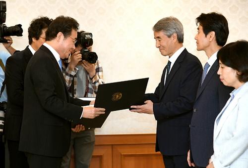 제1기 국가물관리위원회 위원 위촉장 수여식
