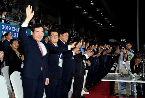 2019 충주세계 무예 마스터십 개회식