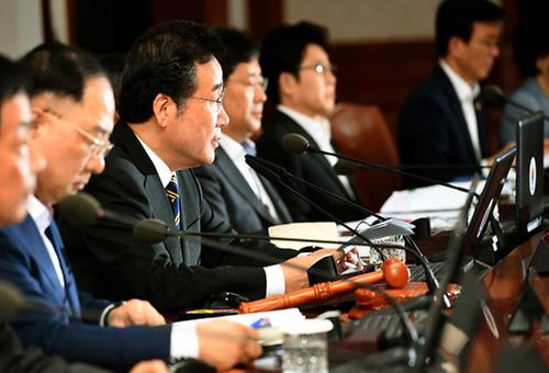 The 38th Cabinet meeting 