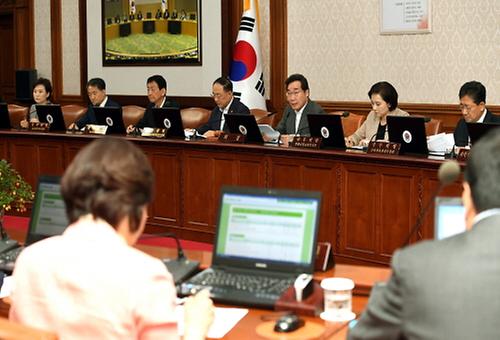 The 40th Cabinet meeting 