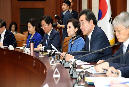 The 89th Policy meeting 