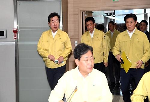 태풍 '타파' 및 아프리카돼지열병 대응상황 점검 관계장관회의
