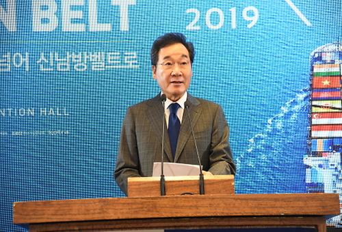 국민일보 2019 국민미래포럼 개회식  