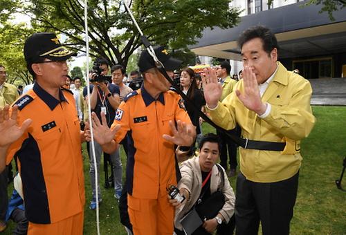화재대피훈련 참관