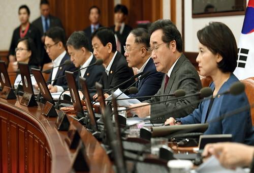 The 42nd Cabinet meeting