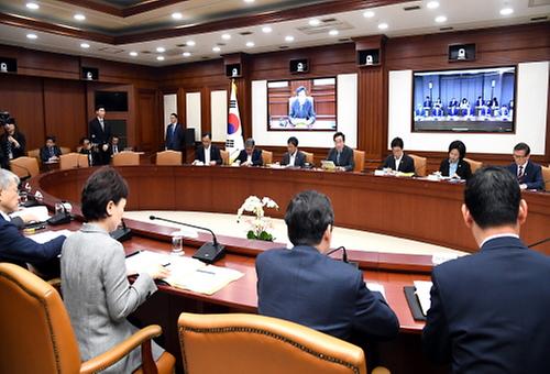 The 90th Policy meeting   