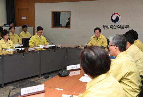 Meeting on African swine fever outbreak