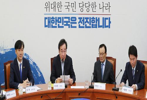 Ruling party-gov't meeting 
