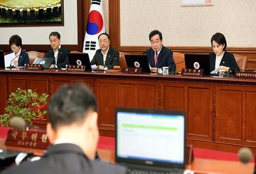 The 44th Cabinet meeting 