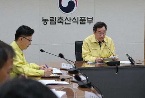 Meeting on African swine fever outbreak 