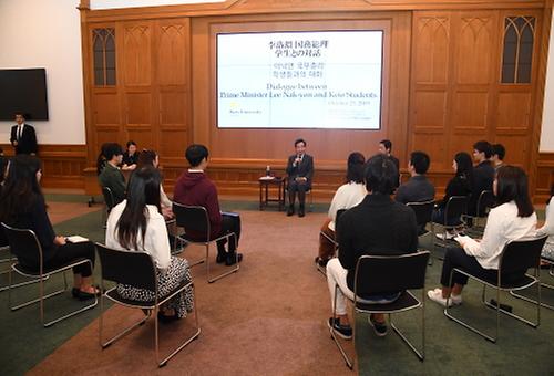 PM meets Japanese students