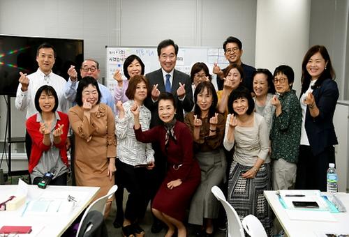 한일 문화교류 현장 방문