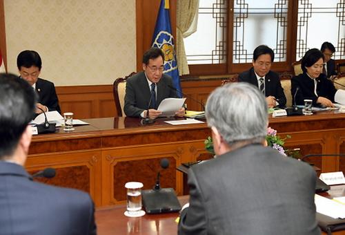 The 92nd Policy meeting 