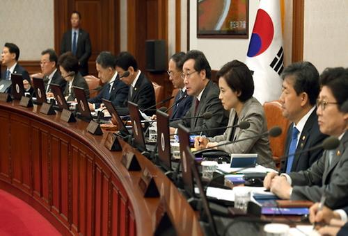 The 47th Cabinet meeting 