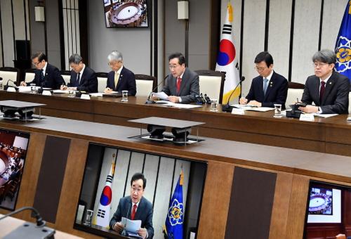 The 93rd Policy meeting 