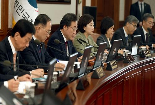 The 49th Cabinet meeting