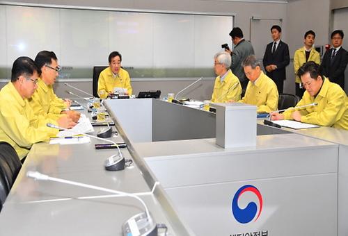 Fishing boat accident off Jeju