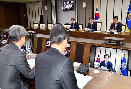 The 95th Policy meeting 