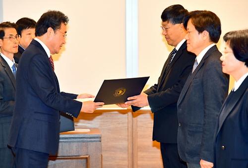 새종시지원위 위원 위촉장 수여식