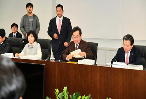 소비자 정책위원회