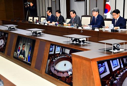 The 96th Policy meeting 