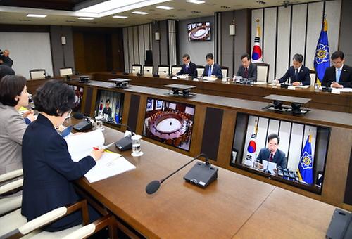 The 97th Policy meeting 