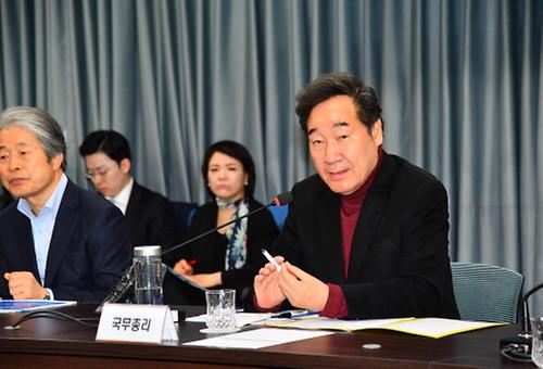 고용산업위기지역 현장간담회