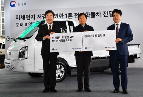 Delivery of 1st electric truck