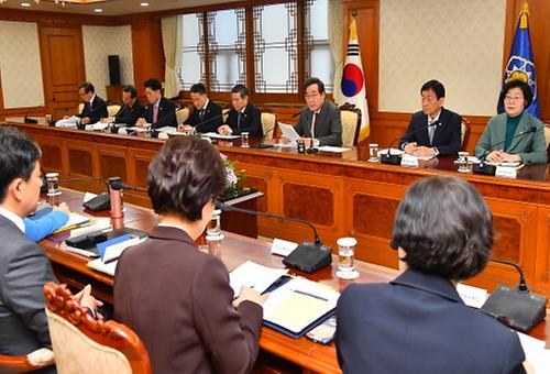 The 98th Policy meeting