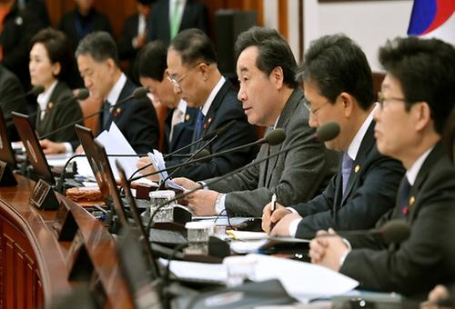 The 54th Cabinet meeting 