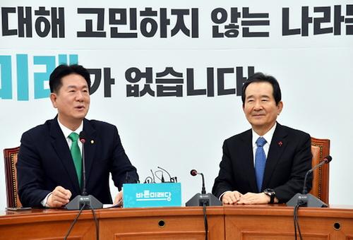 이동섭 바른미래당 원내대표 예방
