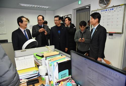 서울역 쪽방 상담소 방문